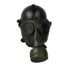  Artikelbild 1 des Artikels “Gasmaske mit abnehmbaren Filter 1/6 “