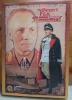  Product image 1 of the product “DAK Erwin Rommel Hot Toys 1/6 ”