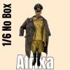  Product image 1 of the product “DAK Erwin Rommel no Box Showroom ”