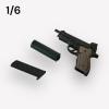  Artikelbild 1 des Artikels “Smith & Wesson's Model 39 'Hush Puppy': A Sidearm For The SEALs “