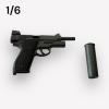  Artikelbild 1 des Artikels “Smith & Wesson's Model 39 'Hush Puppy': A Sidearm For The SEALs “