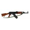  Product image 1 of the product “AK 47 Metal / Wood Museums Qualität ”