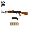  Product image 1 of the product “AK 47 Metal /  Sturmgewehr Typ 56 1/6 ”