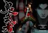  Product image 1 of the product “Onimusha Samanosuke - Warlord - Male ”