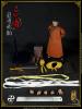  Artikelbild 1 des Artikels “Yellow Turban Spear “