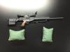  Product image 1 of the product “PSG-1 ”