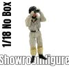  Product image 1 of the product “1:18 Scale German Tank Commander ”