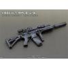  Product image 1 of the product “Hottoys Firearms Set 4, HK 417 ”