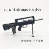  Artikelbild 1 des Artikels “Famas Assault Rifle (Black) 1:6 “