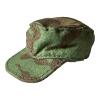  Product image 1 of the product “Field  Cap Italian  Camo ”