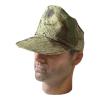  Product image 1 of the product “Wehrmacht Splintercamo m43 field cap 1/6 ”