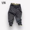  Product image 1 of the product “Gebirgsjäger Mountaintrooper trousers 1/6 ”