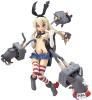 Artikelbild 1 des Artikels “Max Factory Kancolle: Shimakaze figFIX Statue (Half Damage Version) “
