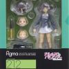  Artikelbild 1 des Artikels “figma Yukari Akiyama # 212 “