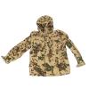  Artikelbild 1 des Artikels “Flecktarn Wüste Parka 1/6 “
