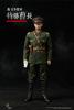  Artikelbild 1 des Artikels “Former Japanese Army Sergeant Of Spy Organization (Green Version) “