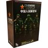  Artikelbild 1 des Artikels “1:6 Chinese People's Liberation Army - The Iron Division Of The 90's Soldiers Assault “