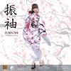  Artikelbild 1 des Artikels “Furisode Female Clothing Set (White) “