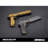  Artikelbild 1 des Artikels “Modified M1911 Pistols Set (1/4) “