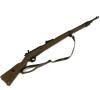  Artikelbild 1 des Artikels “Mauser Gewehr M 98 1:6 “