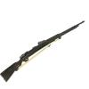  Artikelbild 1 des Artikels “Mauser Gewehr M 98 1:6 “