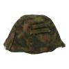  Product image 1 of the product “M 42 Rauchtarn  Helmbezug 1/6 ”