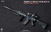  Artikelbild 1 des Artikels “416 X1 Sniper Rifle Argus (B) “