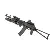  Artikelbild 1 des Artikels “Kalaschnikow Ak 74 mit Gp-25 Granatwerfer 1:6 Coated metalic “