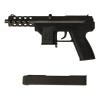  Product image 1 of the product “KG-9 Submachinegun (Black) 1/6 ”