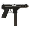  Product image 1 of the product “KG-9 Submachinegun (Black) 1/6 ”
