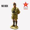  Product image 1 of the product “Afrika Korps: British Wounded (No Original Box) ”