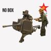  Product image 1 of the product “Luftwaffe: 22MM Flak Set ”