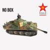  Product image 1 of the product “WWII German Forces: Panther Ausf G 