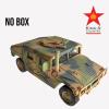  Product image 1 of the product “M1025 HUMVEE BY KING AND COUNTRY NO BOX ”
