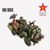  Product image 1 of the product “Arnhem “The Recce Jeep” NO BOX ”