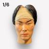  Product image 1 of the product “Kerberos Head 1/6 ”