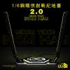  Artikelbild 1 des Artikels “LED Light Up Neon Tech Iron Man Diorama Display Stand 2.0 (Black) “