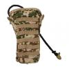  Product image 1 of the product “Lindnerhof Hydration Pouch (Desert Flecktarn) ”