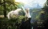  Artikelbild 1 des Artikels “Elf Queen- Emma mit Einhorn 1:6th Exclusive “