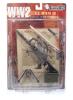  Product image 1 of the product “US M 1919 A6 ”