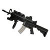  Product image 1 of the product “M4 (S.I.R. SYSTEM) ”