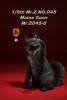  Artikelbild 1 des Artikels “Maine Coon Cat (Schwarz) 1:6 “
