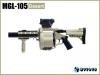  Artikelbild 1 des Artikels “MGL 105 Dessert “