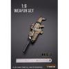  Artikelbild 1 des Artikels “MK16 Assault Rifle (Coyote) 1/6 “