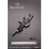  Product image 1 of the product “MK16 Assault Rifle (Black) 1/6 ”