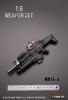  Artikelbild 1 des Artikels “MK16 Assault Rifle (Black) 1/6 “