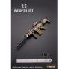  Artikelbild 1 des Artikels “MK17 Assault Rifle (Coyote)1/6 “