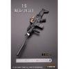  Artikelbild 1 des Artikels “MK17 Assault Rifle (Black) 1/6 “