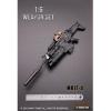  Product image 1 of the product “MK17 Assault Rifle (Black) 1/6 ”