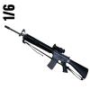  Product image 1 of the product “Rifle 1:6 M16A4 w Laser and Sight ”